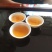蜜兰香单枞茶浓香茶叶凤凰蜜兰香单枞茶叶1斤醇香蜜兰单丛茶
