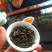 蜜兰香单枞茶浓香茶叶凤凰蜜兰香单枞茶叶1斤醇香蜜兰单丛茶
