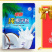 海南特产南国食品320g纯椰子粉椰浆粉椰子粉烘焙冲饮