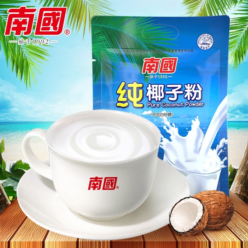 海南特产南国食品320g纯椰子粉椰浆粉椰子粉烘焙冲饮