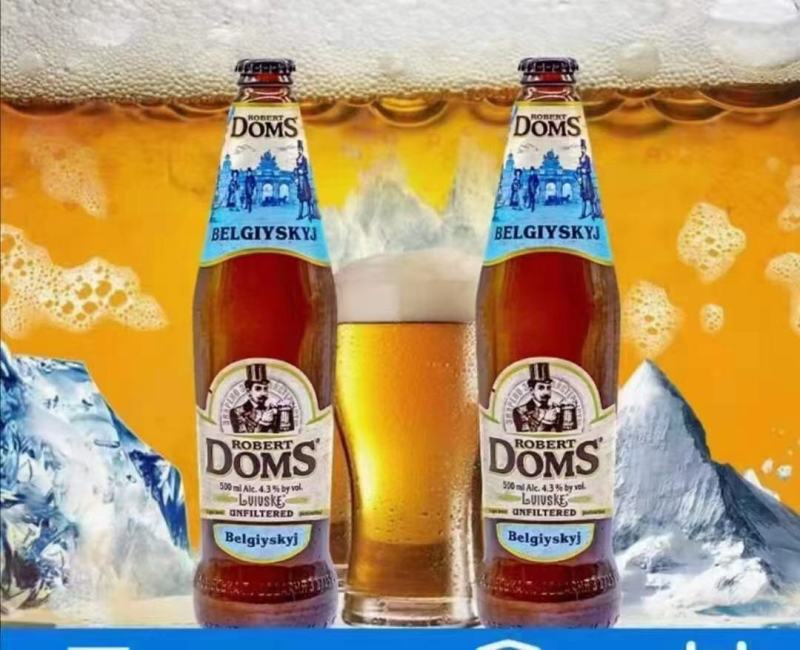 乌克兰多玛斯啤酒