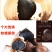 独头黑蒜多瓣黑蒜软糯香甜黑大蒜包邮一斤装