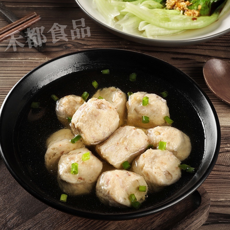 香芋肉丸