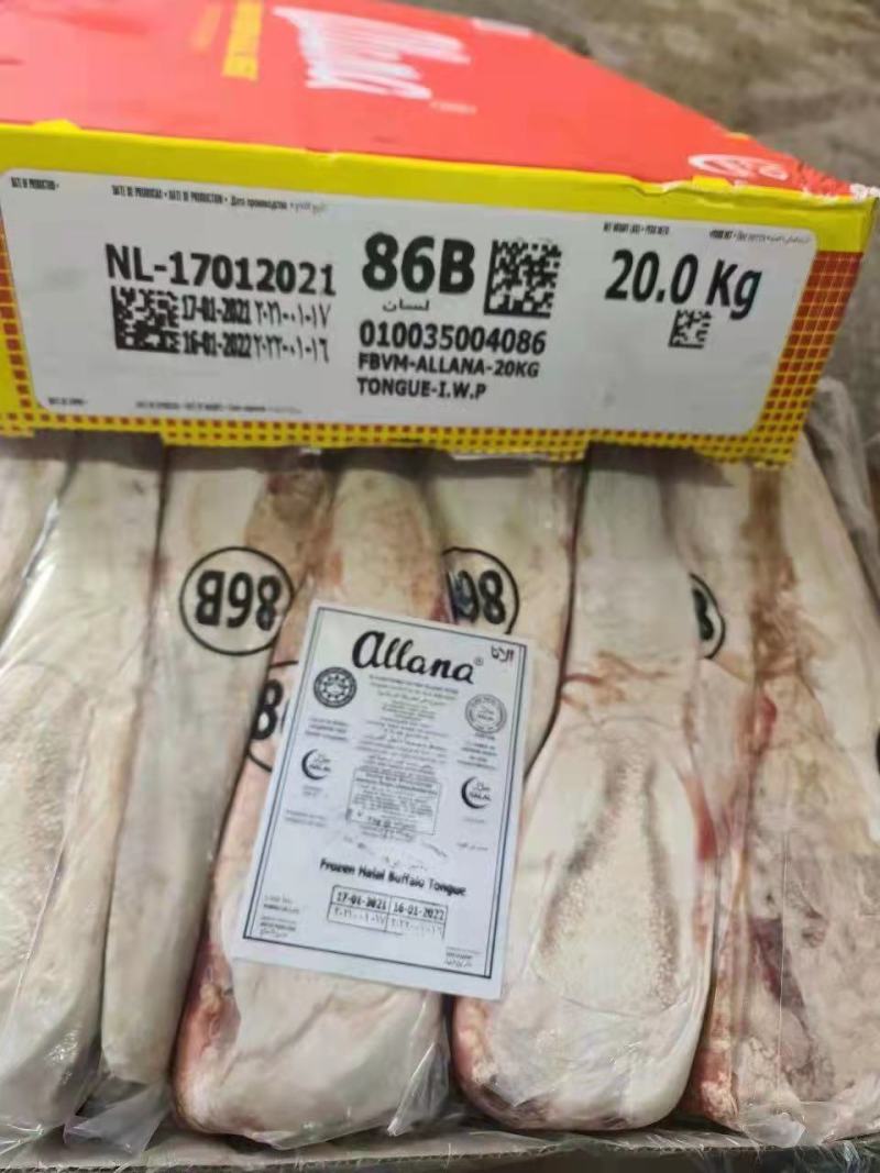 三哥一手货源86B119厂牛舌厂家定货量大优惠