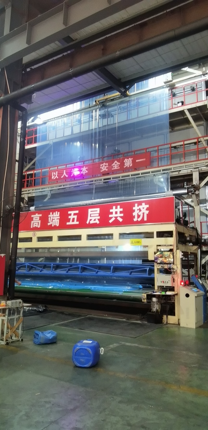 大棚膜高品质5+2水晶po膜1−22米宽规格齐全可定制