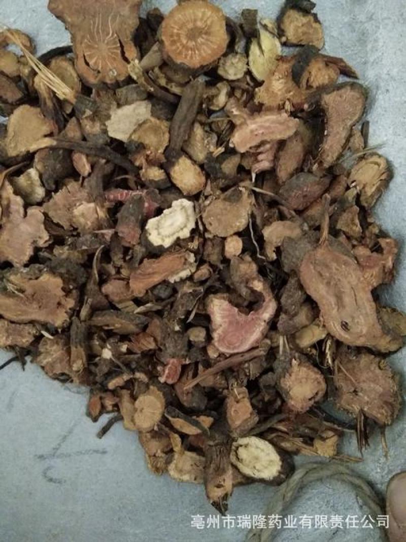 地榆，正品野生地榆片，地榆炭，质量保证欢迎咨询选购！