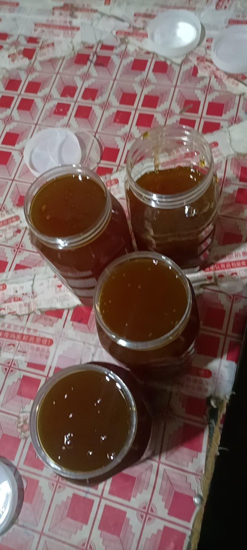 陇南青皮核桃