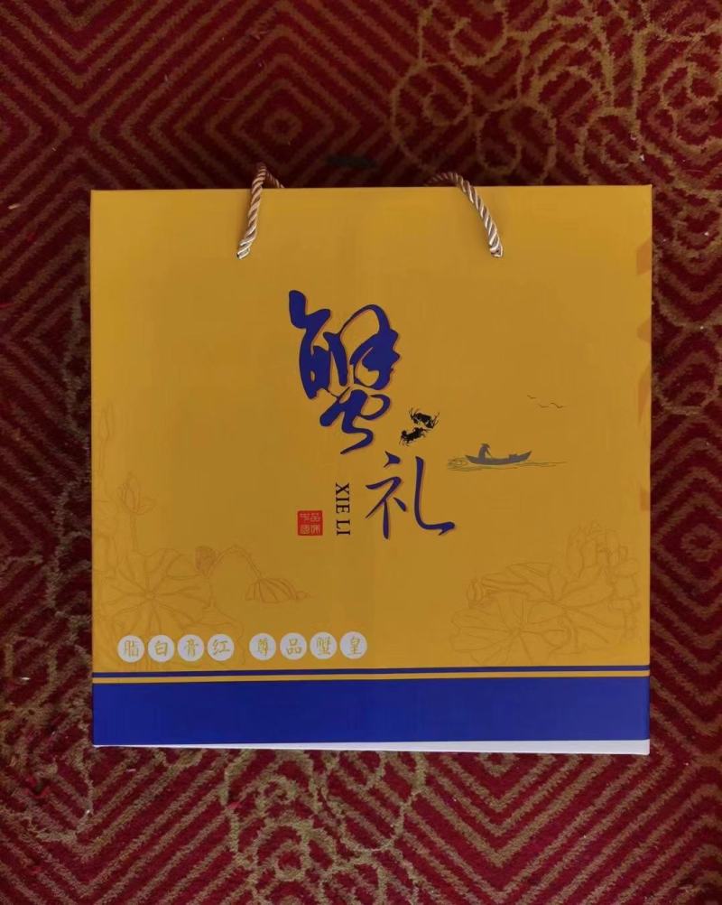 大闸蟹