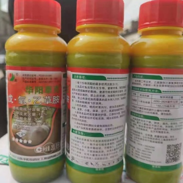 大蒜专用除草剂套餐组合，一套一亩地能封能杀封杀双效