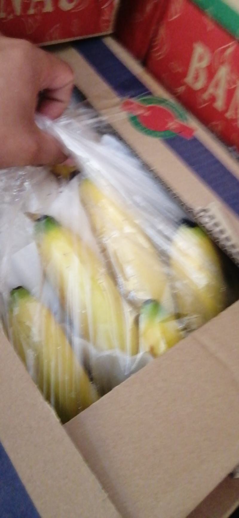 香蕉