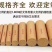 宛艾条纯艾正品三年陈手工石磨艾绒6厘米雷火灸假一罚万