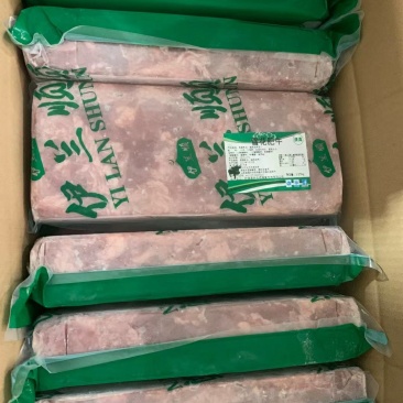 雪花肥牛