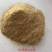 稻壳粉厂直销过筛除尘，各种规格，也可来样定制。