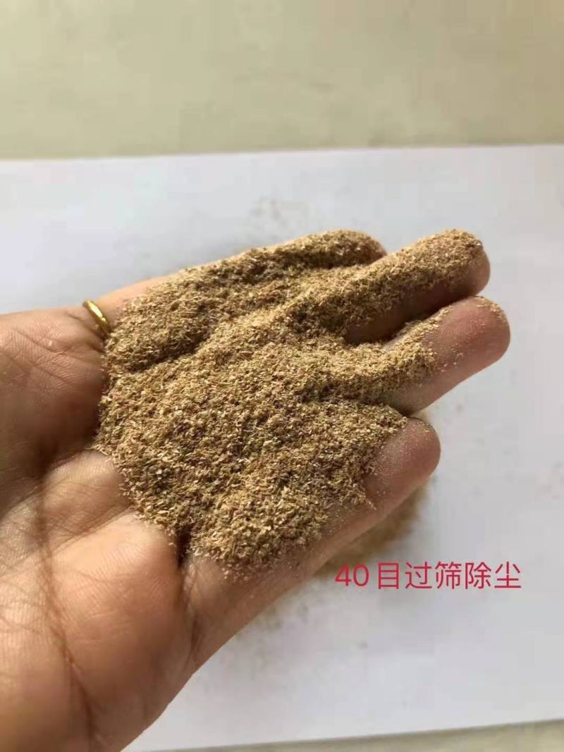 稻壳粉厂直销过筛除尘，各种规格，也可来样定制。