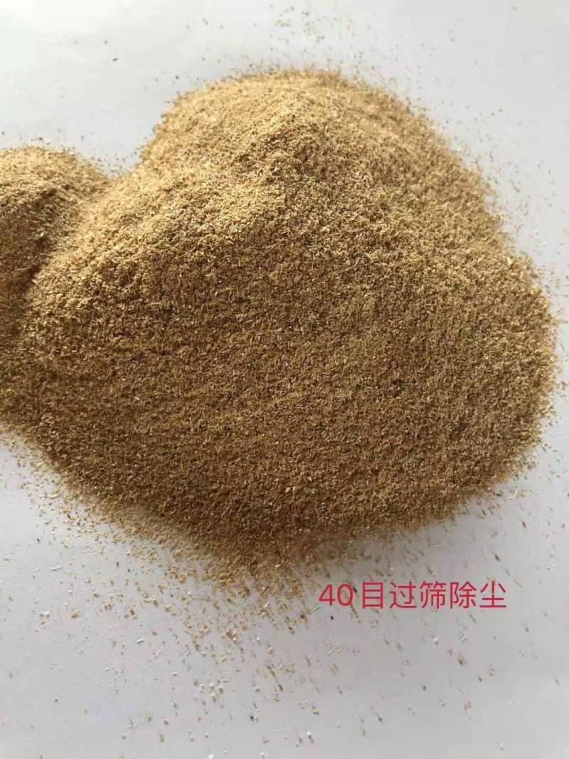 稻壳粉厂直销过筛除尘，各种规格，也可来样定制。