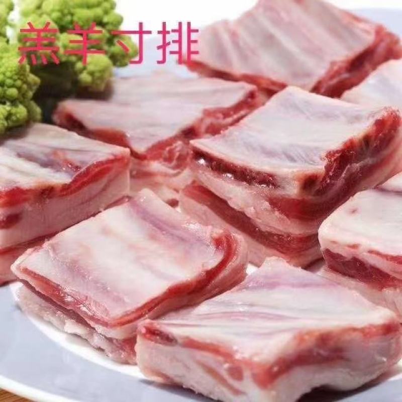 盐池滩羊金品礼盒