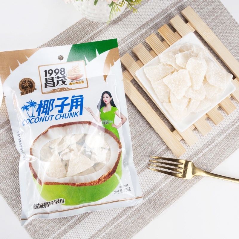 海南特产椰子角100g椰子肉果袋椰肉果干密錢