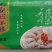 山东伊穆斋清真水饺厂家直销酒店餐厅饭店学校半成品速冻