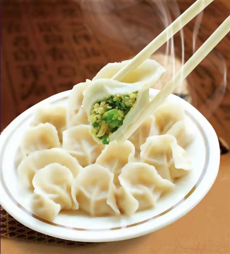山东伊穆斋清真水饺厂家直销酒店餐厅饭店学校半成品速冻