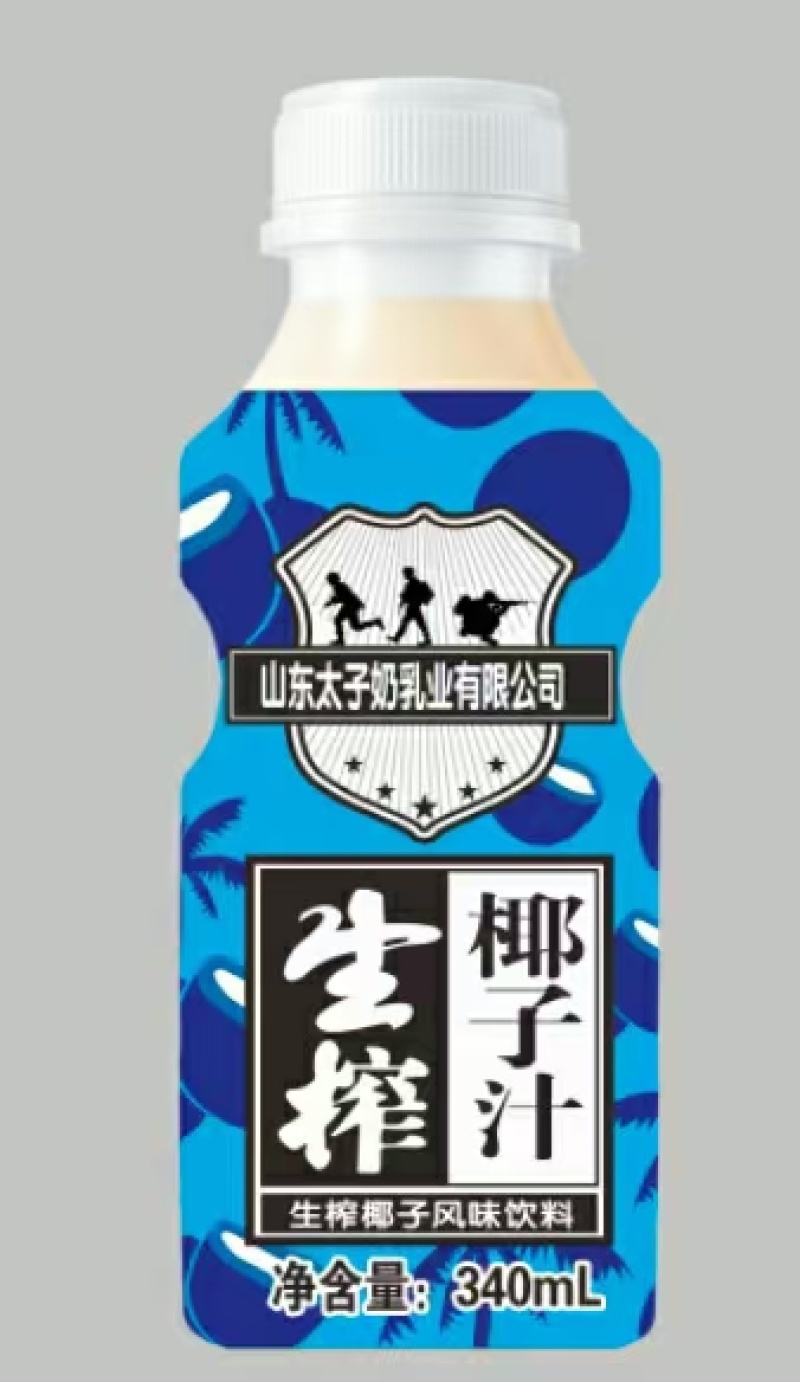 山东太子奶新品椰汁，乳酸全国招商中，一区一代理，乳酸菌，