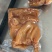 酱香牛耳片真空包装全国运输欢迎大家订购。
