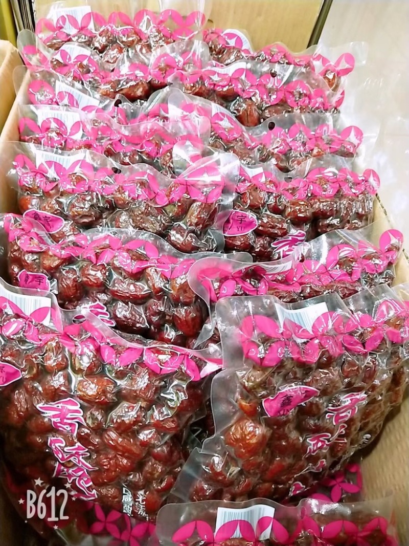 香酥脆枣新疆灰枣加工一袋250克，一箱20袋