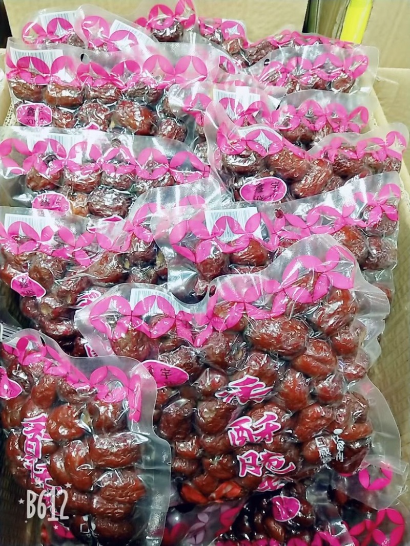 香酥脆枣新疆灰枣加工一袋250克，一箱20袋