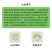 （厂家直销）高效氯氟氰菊酯功夫菊酯主要针对蚜虫菜青