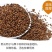 决明子决明子泡茶决明子茶正品炒熟决明子茶优选花草决