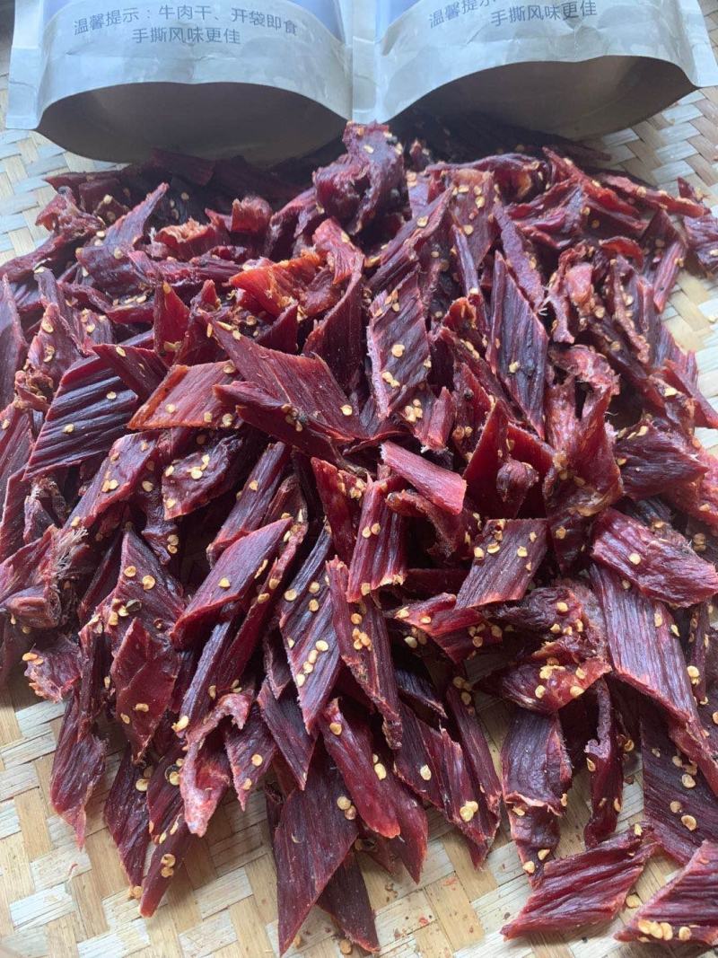 推荐包邮亏本推广美食牛肉干西藏牛肉干内蒙古牛肉干特产