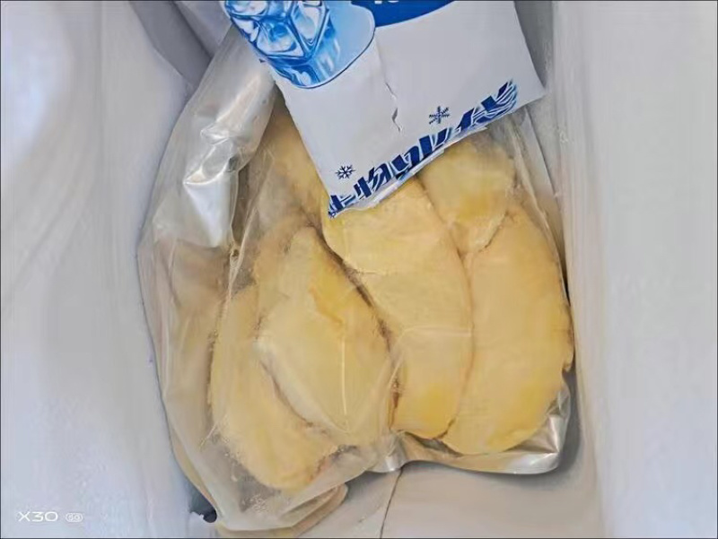 金枕榴莲冷冻榴莲肉2斤