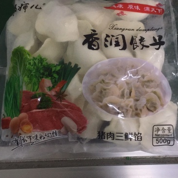 香润饺子，吃放心水饺，从香润开始