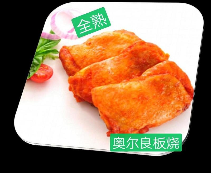 骨肉相连串川香鸡柳厂家直销一手货源品质保证