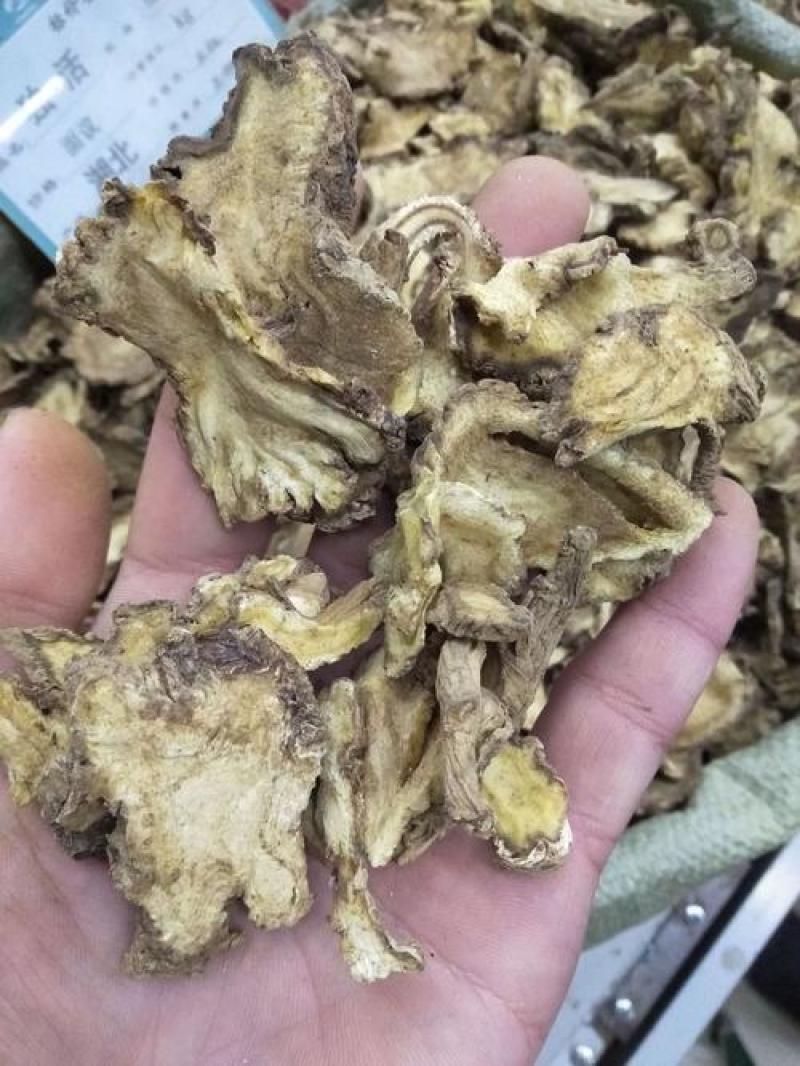 独活，无硫新货独活片质量保证现货供应欢迎咨询购买！