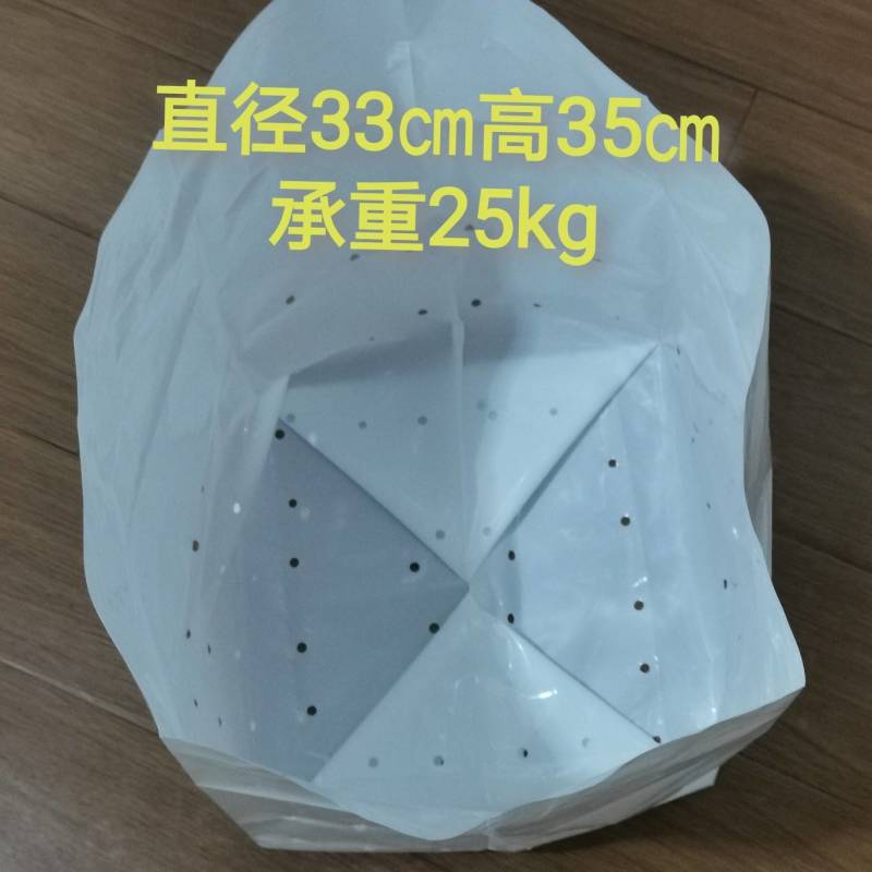 魔芋天麻种植袋加厚PE营养袋种植袋源头工厂一手货源