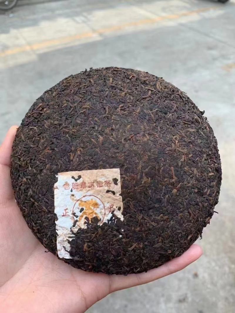 渤海味熟