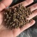 花椒，辣椒，各种香辛料，火锅料原材料，胡椒粉，香料粉