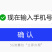 青龙长城脚下解袋黄元帅热卖中欢迎新老客服选购