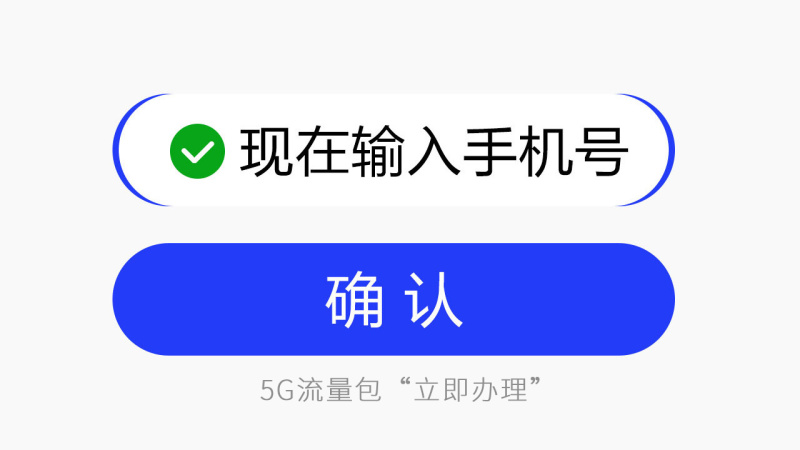 青龙长城脚下解袋黄元帅热卖中欢迎新老客服选购