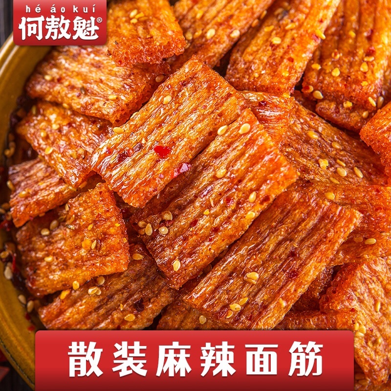 湖南特产麻辣豆皮泡泡干面筋辣条