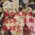 陈皮新会足十年足八年足五年一手货源，大量批发。省内包邮