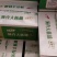 熟核桃5斤装，一箱2袋