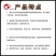 【地衣芽孢杆菌】包邮到家，根腐急救，根部土壤病害的克星