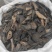肉苁蓉大芸片量大从优欢迎选购！