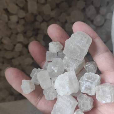 大青盐常年经营各种中药材欢迎选购！