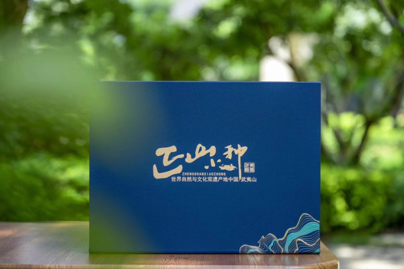 正山小种500g