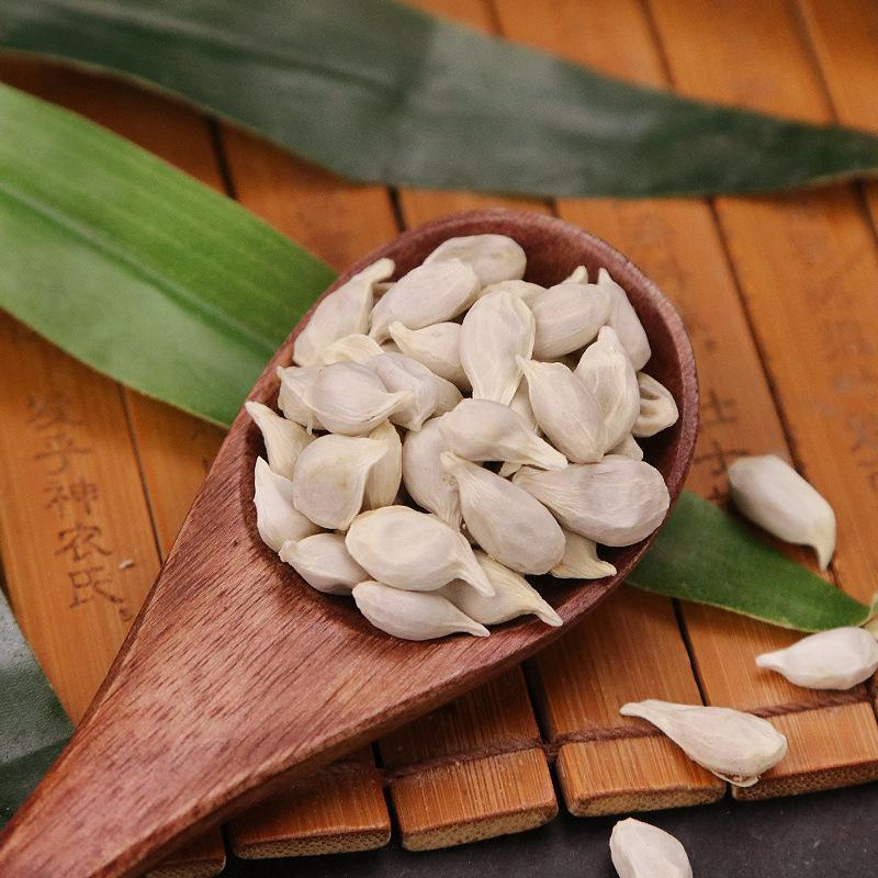 橘核无硫干货常年经营中药材量大从优