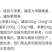 [一件代发]新货越南特产炭烧腰果仁净重500g袋装原味