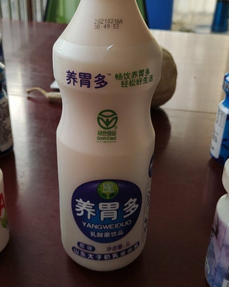 太子奶养胃多，1升装，超市，餐饮渠道供货