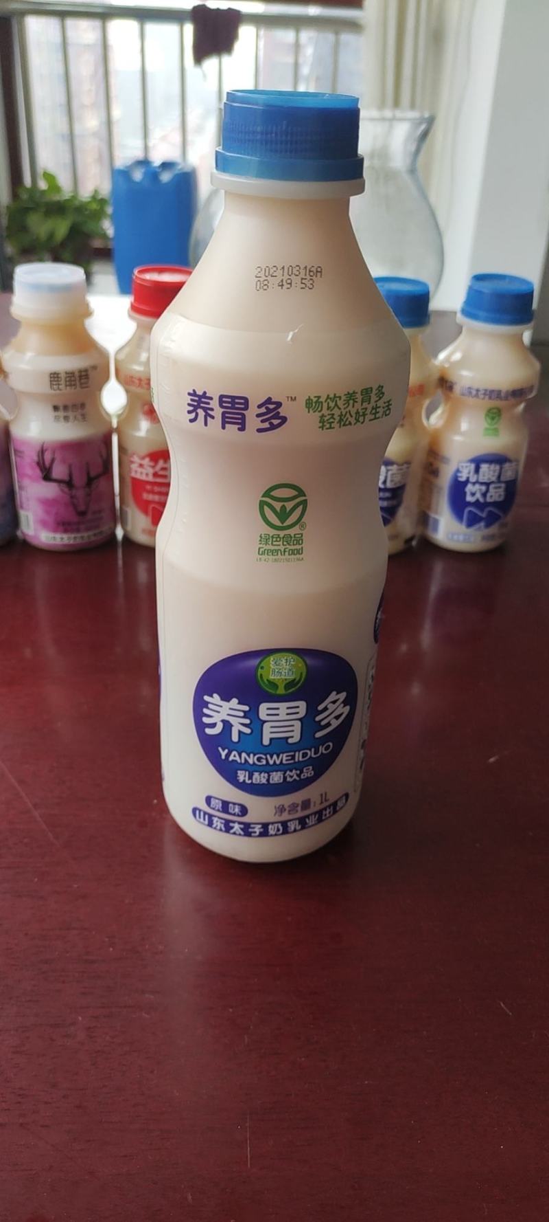 太子奶养胃多，1升装，超市，餐饮渠道供货
